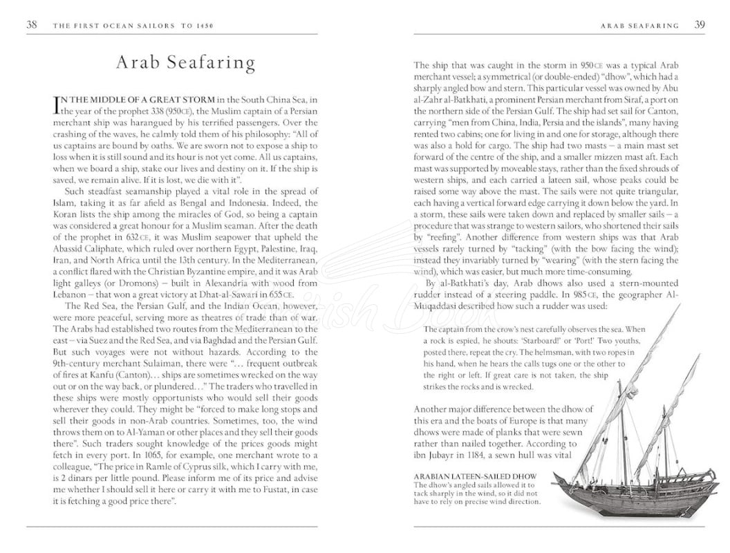 Книга A Short History of Seafaring изображение 3