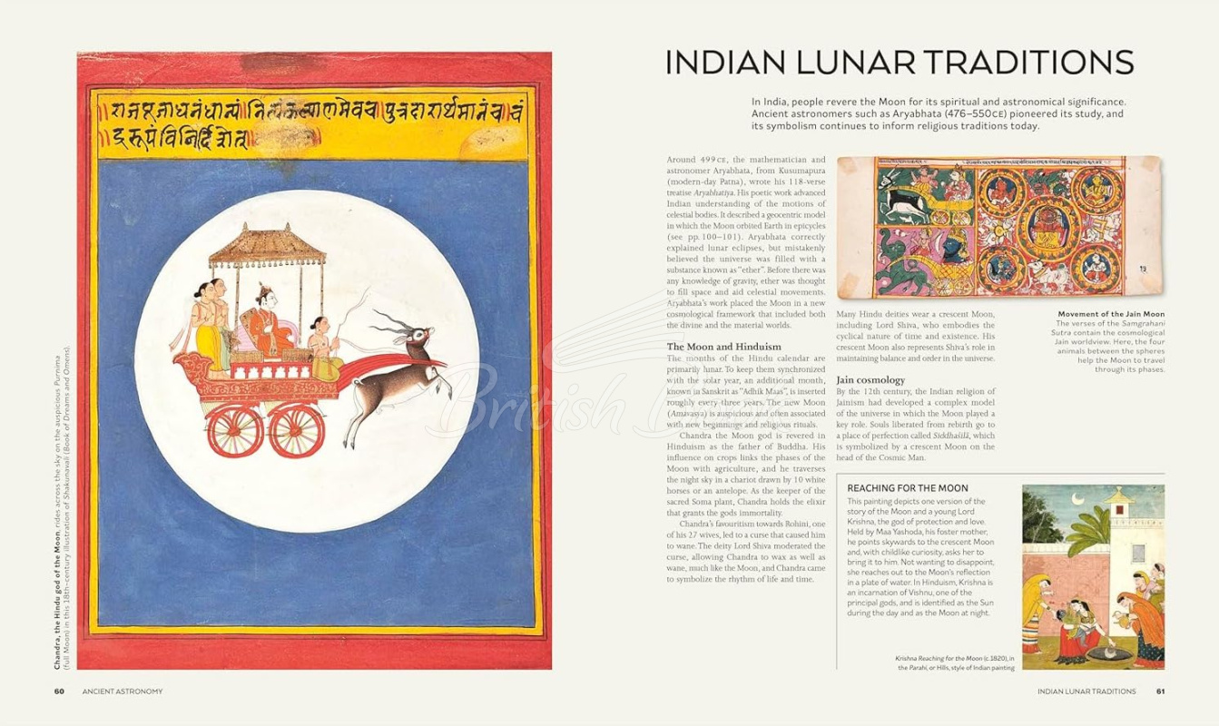 Книга The Moon: From Imagination to Exploration зображення 6