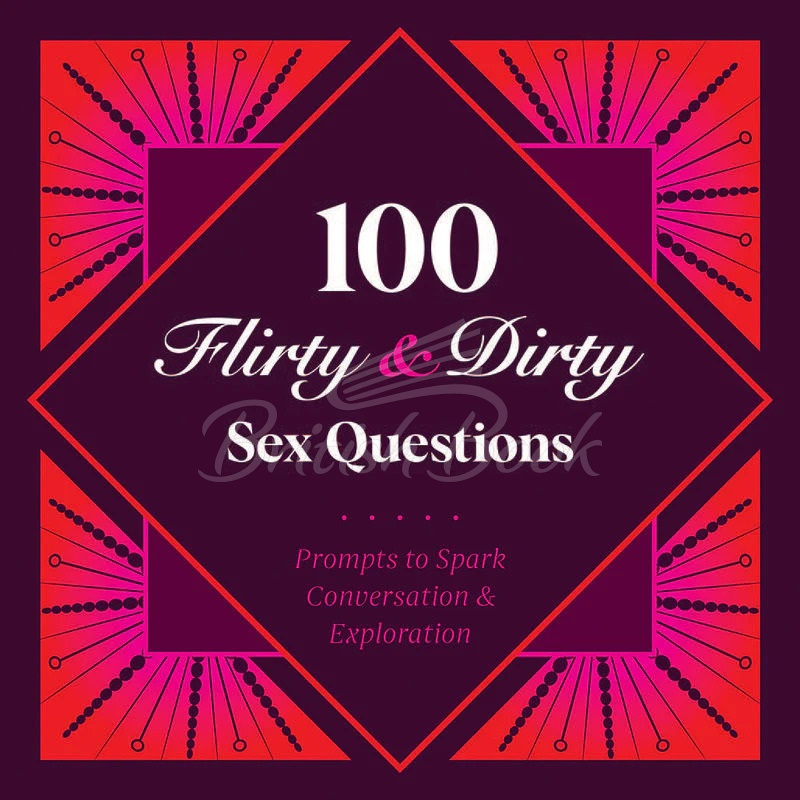 Настольная игра 100 Flirty & Dirty Sex Questions изображение