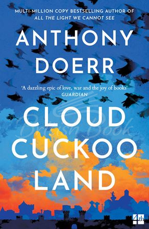 Книга Cloud Cuckoo Land изображение
