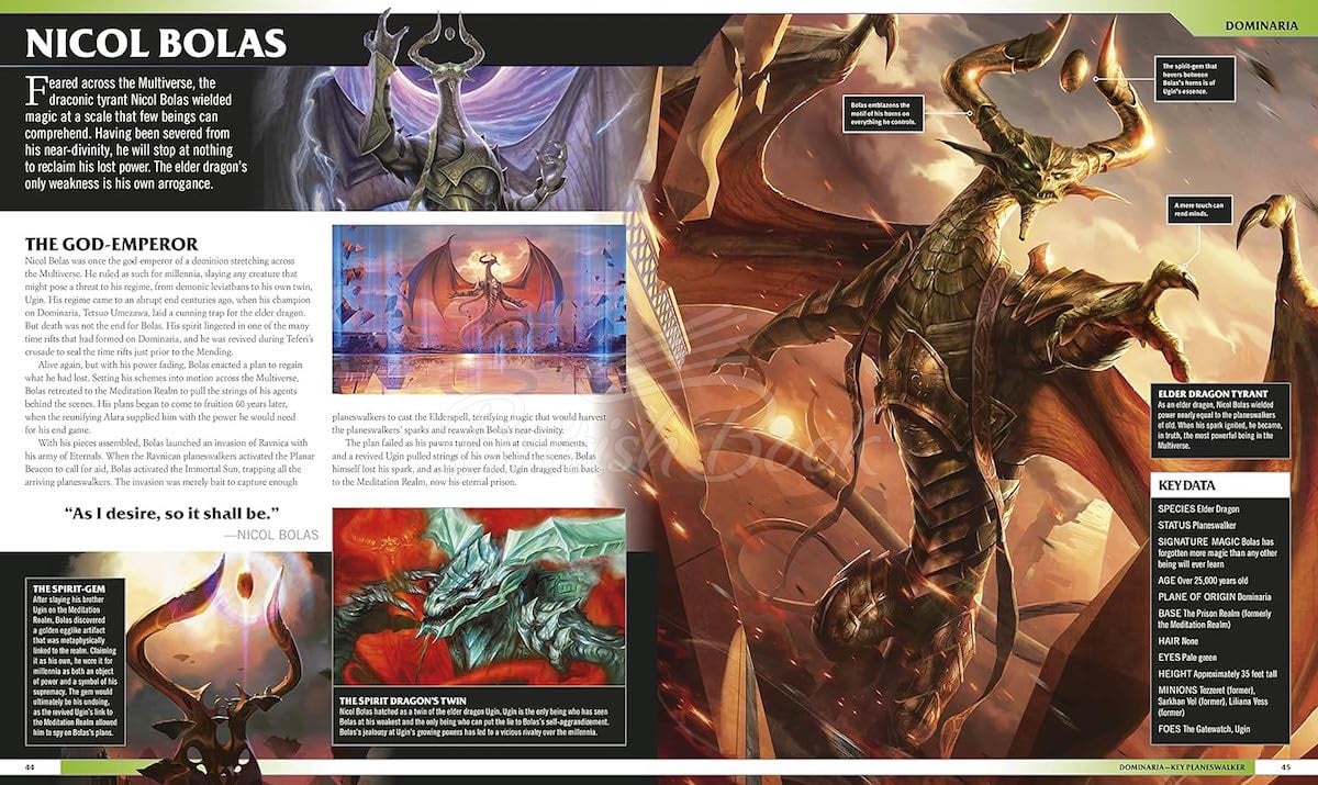 Книга Magic The Gathering: The Visual Guide изображение 3