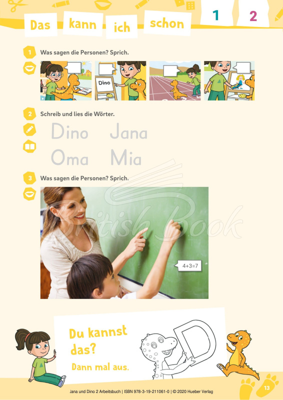 Рабочая тетрадь Jana und Dino 2 Arbeitsbuch изображение 1