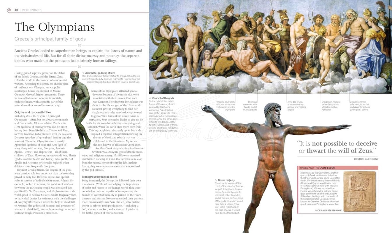 Книга Ancient Greece: The Definitive Visual History изображение 2