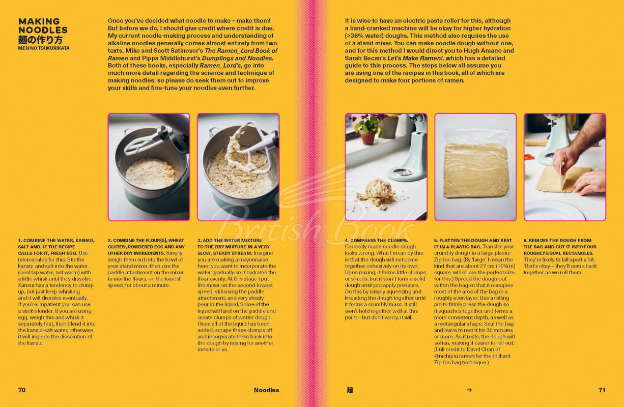Книга Ramen Forever зображення 5