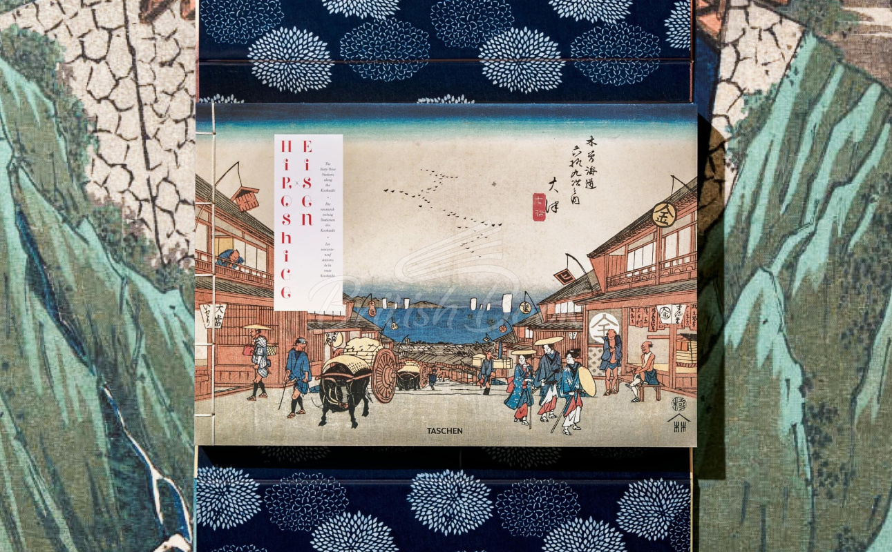 Книга Hiroshige and Eisen. The Sixty-Nine Stations along the Kisokaido зображення 4