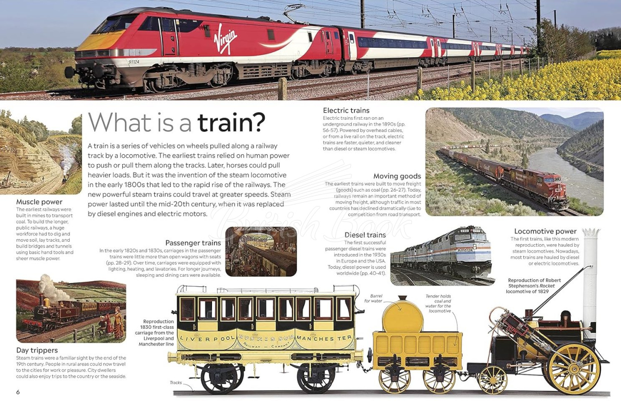 Книга Train изображение 2