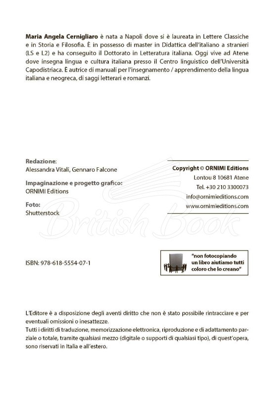Учебник Più scrivo più parlo 1 изображение 2