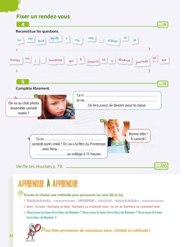 Рабочая тетрадь Adomania 1 Cahier d'activités avec CD audio изображение 8