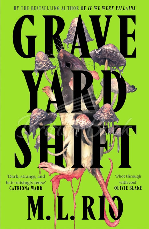 Книга Graveyard Shift зображення