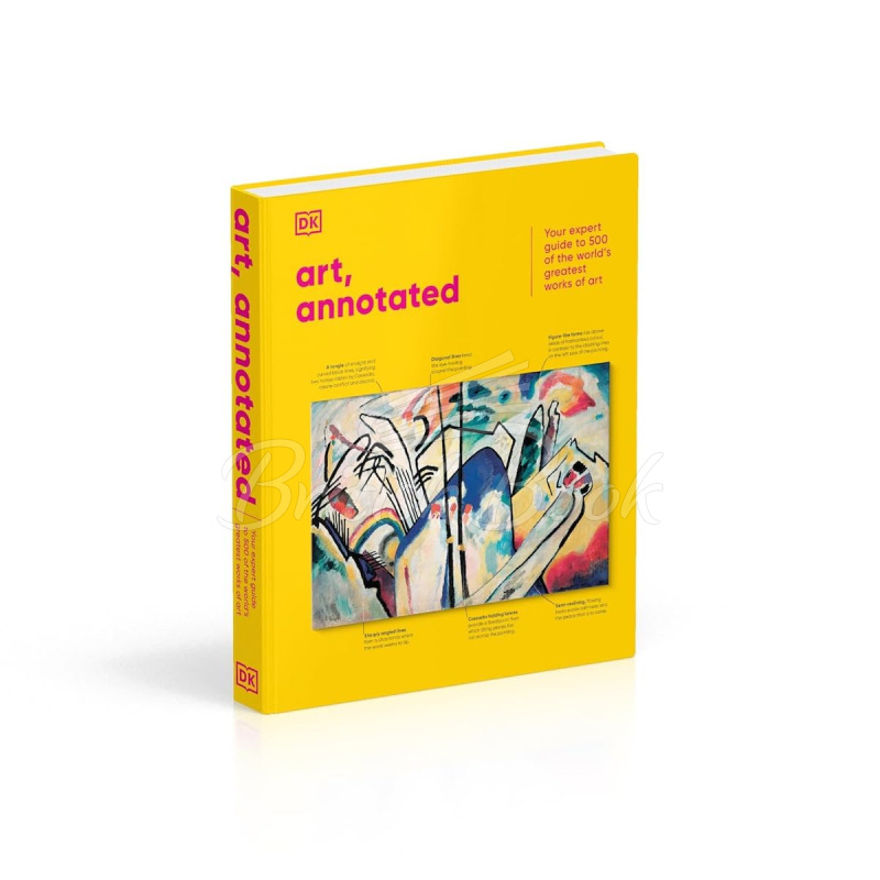 Книга Art, Annotated зображення 1