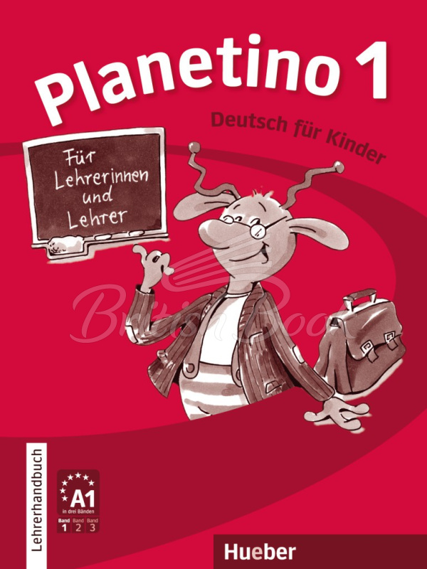 Книга для учителя Planetino 1 Lehrerhandbuch изображение