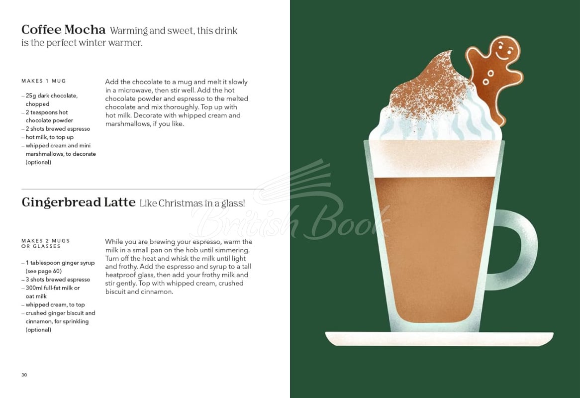 Книга How to Drink Coffee зображення 3