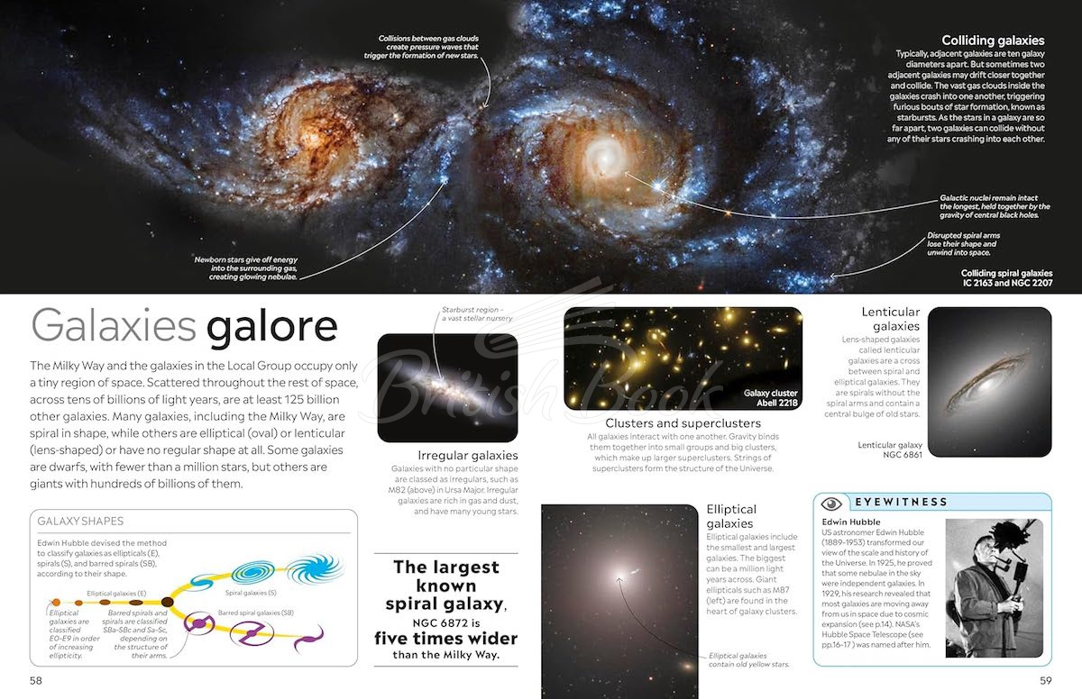 Книга Universe изображение 6