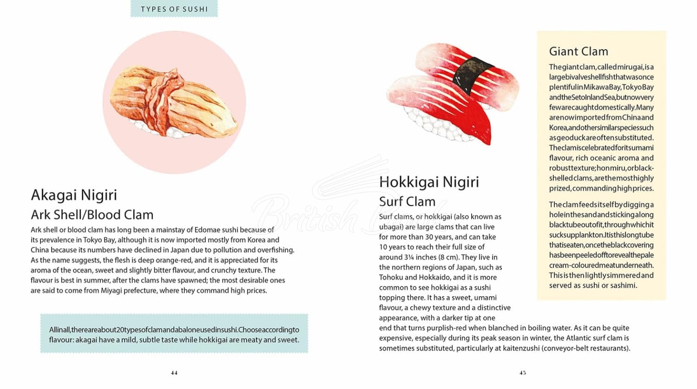 Книга Sushi Love: How to Identify and Eat Japanese Cuisine зображення 5