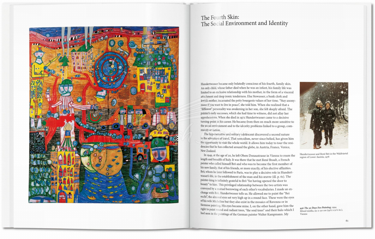 Книга Hundertwasser зображення 5