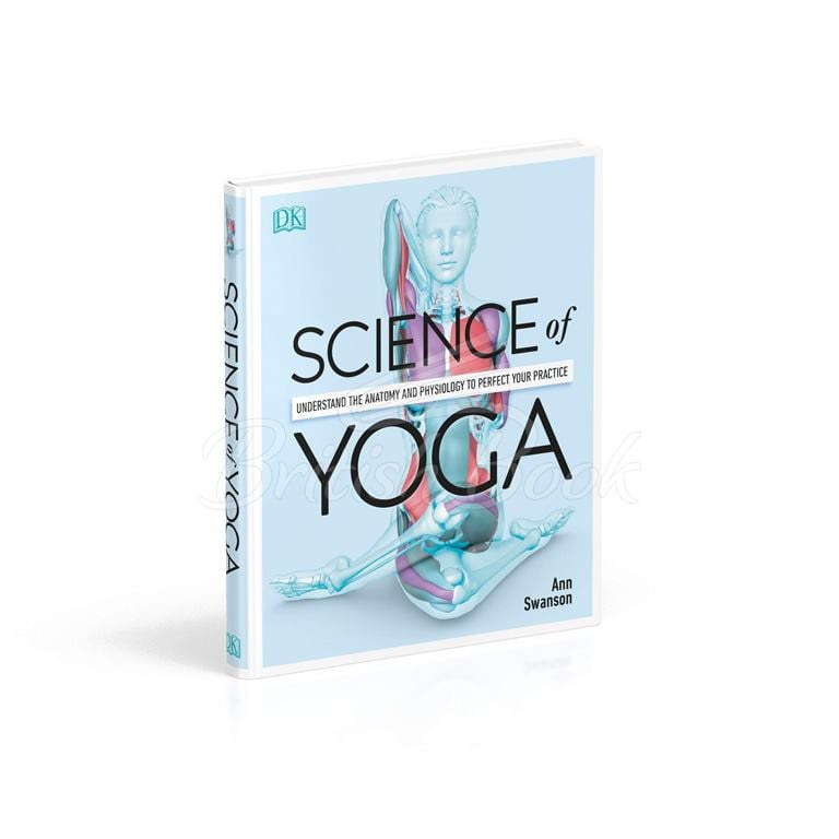 Книга Science of Yoga зображення 1