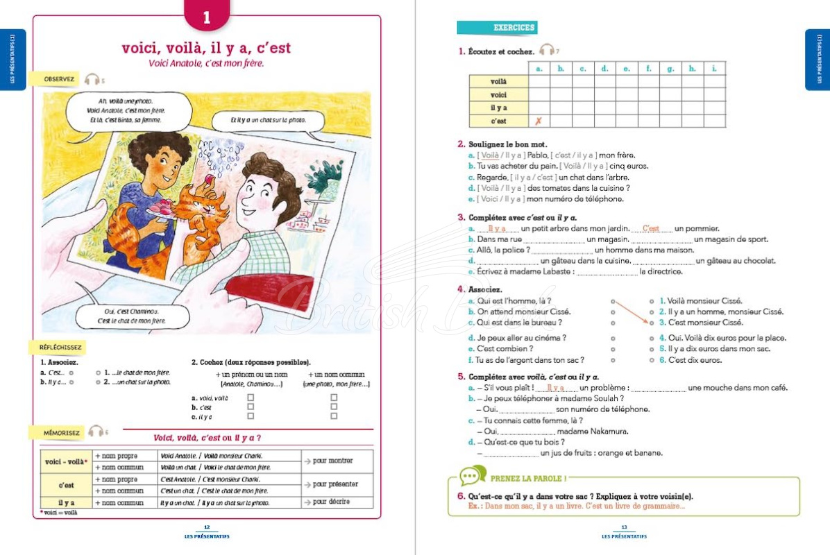 Книга Grammaire Essentielle du Français 100% FLE A1 Livre avec didierfle.app зображення 2