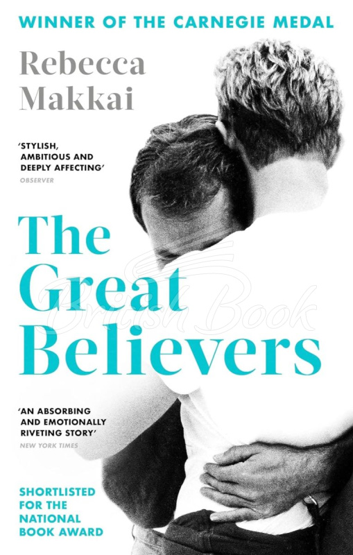 Книга The Great Believers изображение