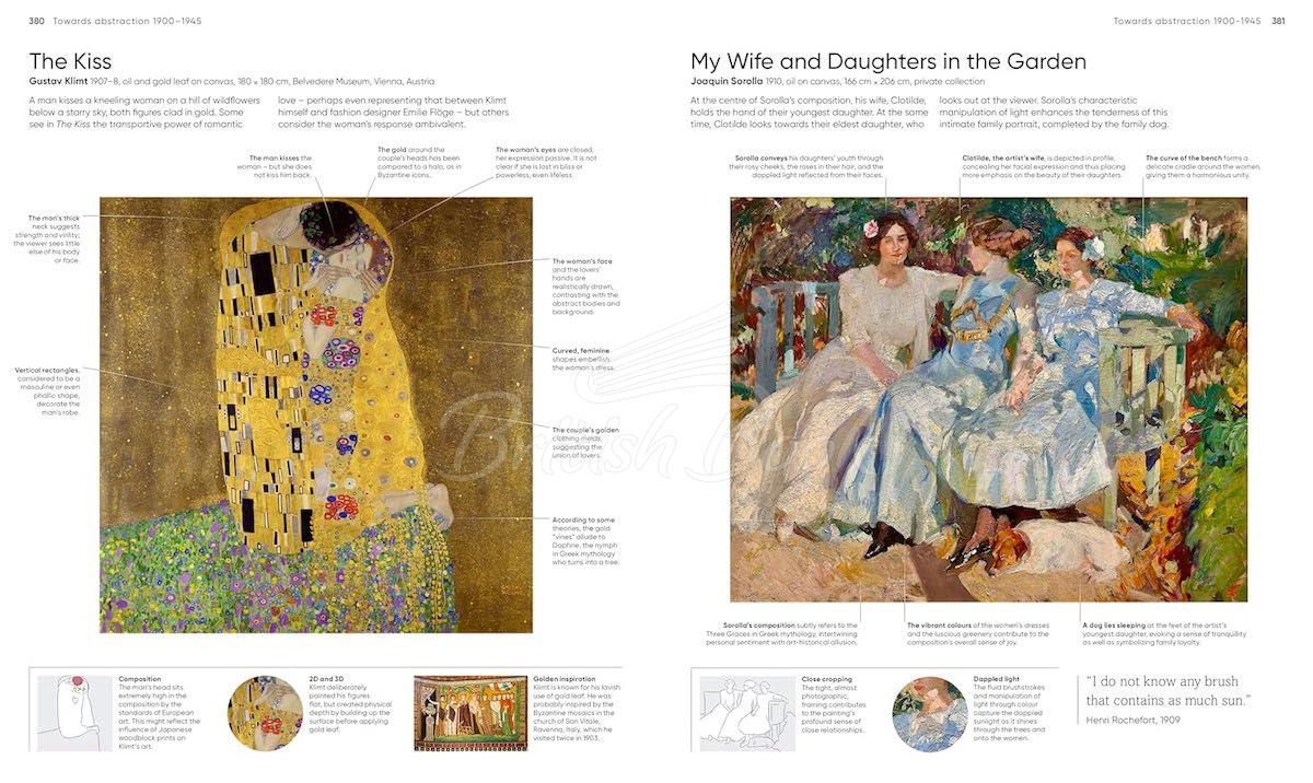 Книга Art, Annotated зображення 9