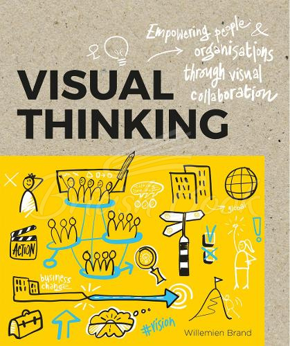 Книга Visual Thinking изображение