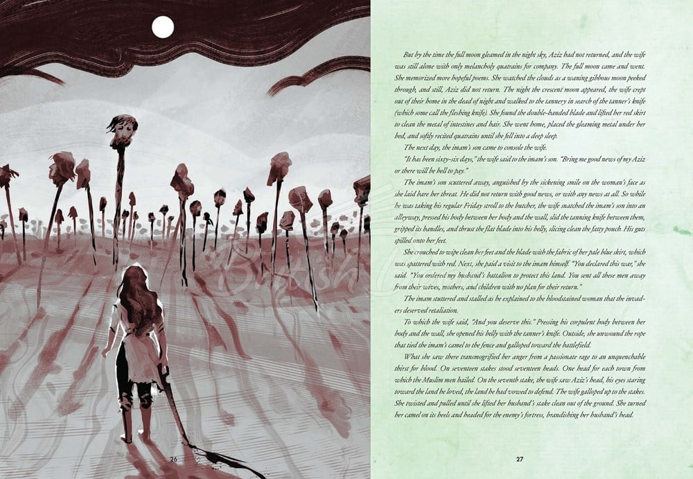 Книга Djinnology: An Illuminated Compendium of Spirits and Stories from the Muslim World зображення 10