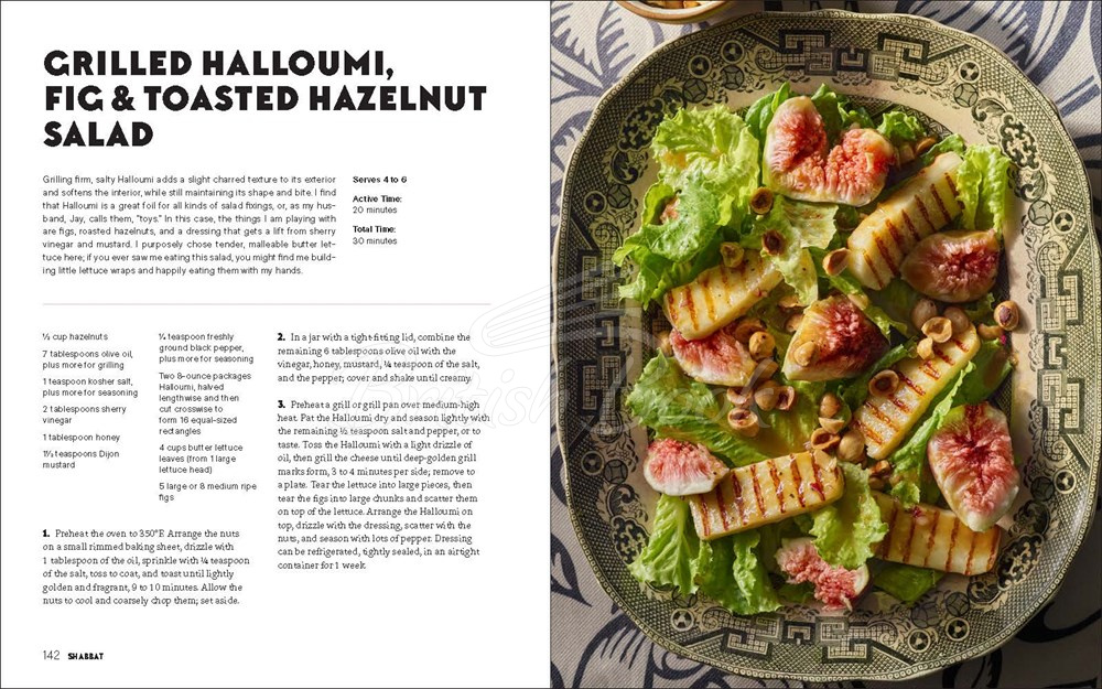 Книга Shabbat: Recipes and Rituals from My Table to Yours зображення 4
