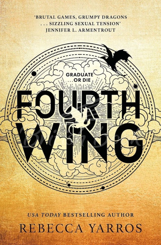 Книга Fourth Wing изображение