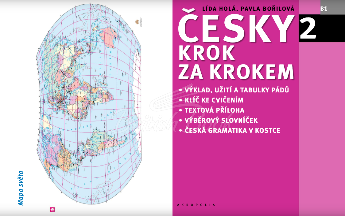 Підручник Česky krok za krokem 2 Učebnice зображення 11