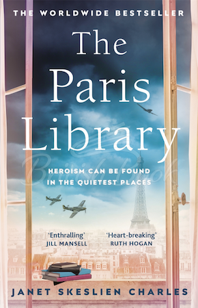 Книга The Paris Library зображення