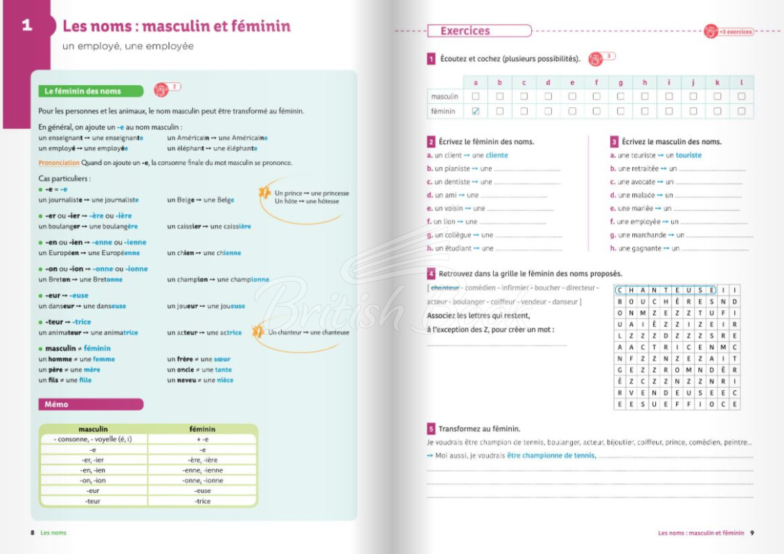 Учебник Exercices de Grammaire et conjugaison A2 изображение 3