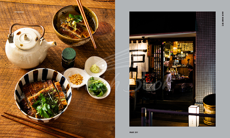 Книга Tokyo Up Late: Iconic Recipes from The City That Never Sleeps изображение 7