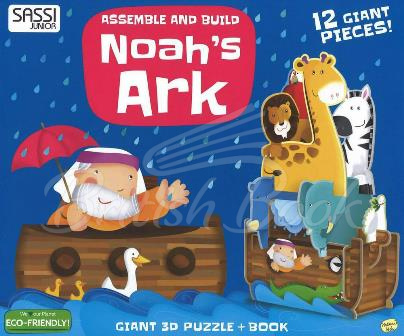 Збірна модель Assemble and Build Noah's Ark зображення