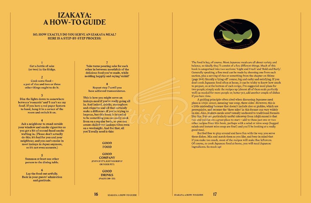 Книга Your Home Izakaya: Fun and Simple Recipes Inspired by the Drinking-and-Dining Dens of Japan зображення 9