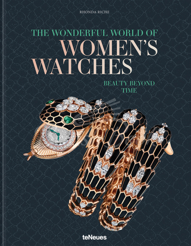 Книга The Wonderful World of Women's Watches зображення