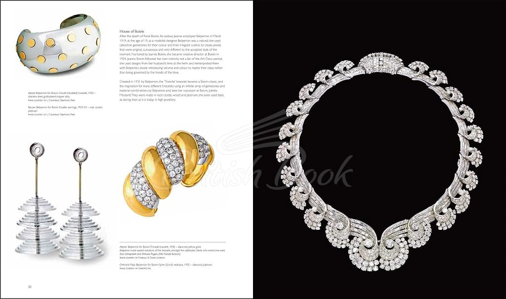 Книга Women Jewellery Designers изображение 5
