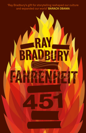 Книга Fahrenheit 451 зображення