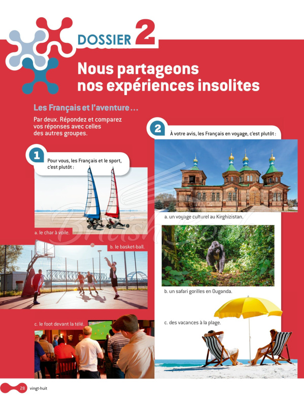 Учебник Cosmopolite 2 Livre de l'élève avec DVD-ROM изображение 18