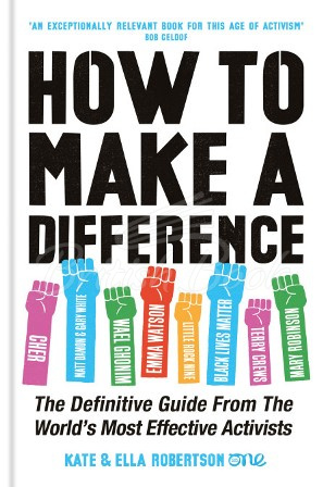 Книга How to Make a Difference зображення