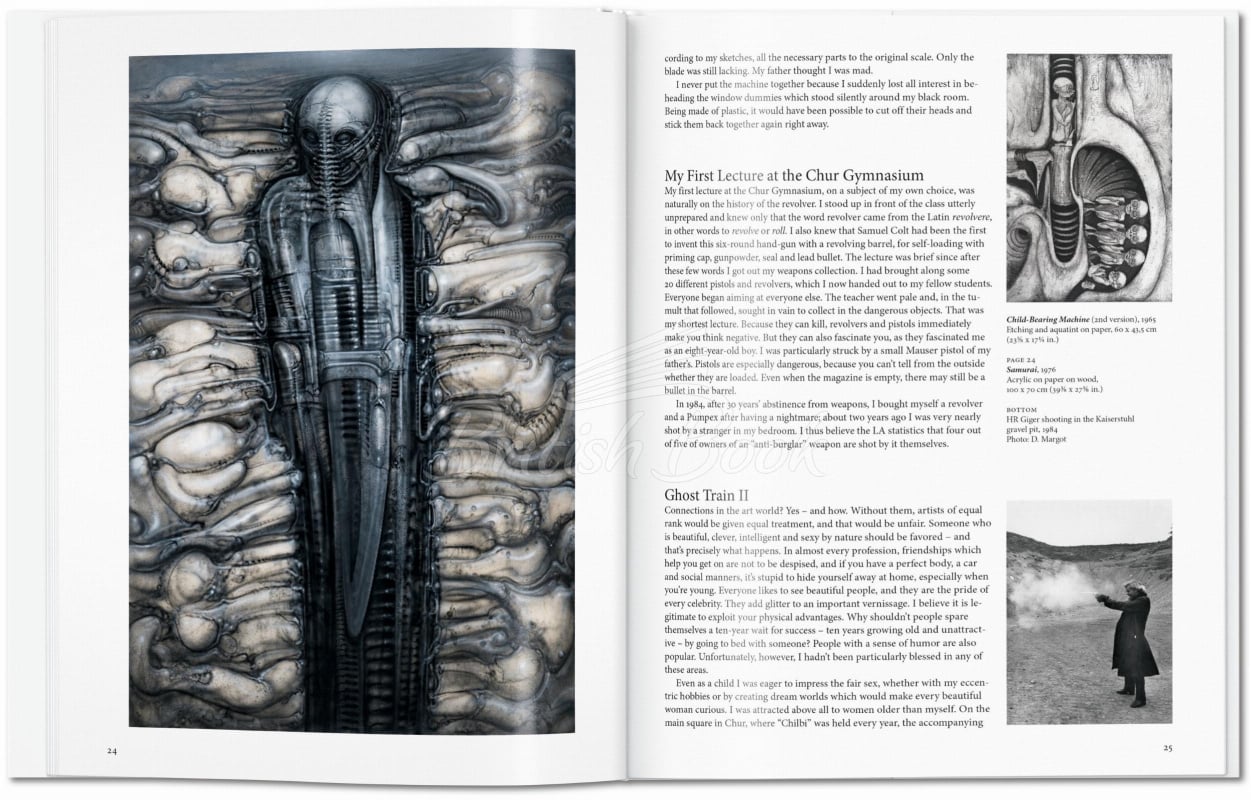 Книга Giger зображення 1