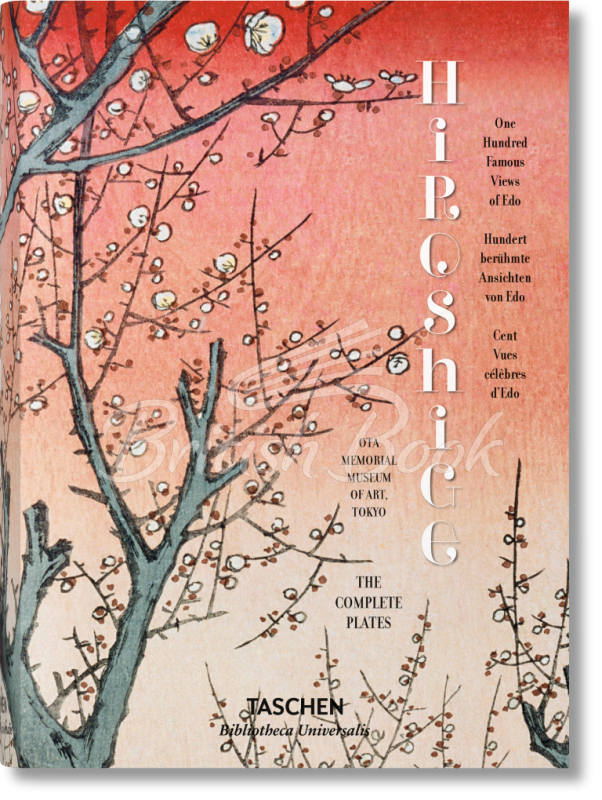 Книга Hiroshige. One Hundred Famous Views of Edo зображення 1