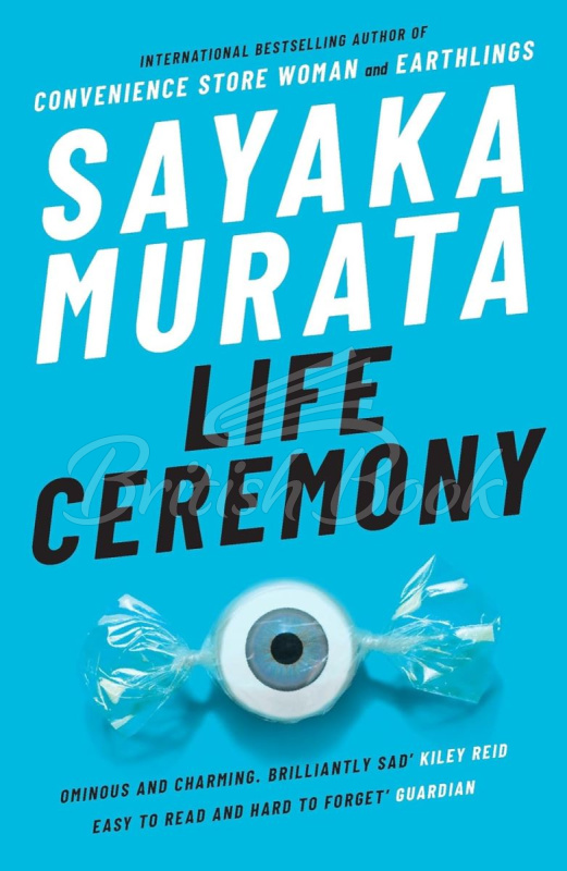 Книга Life Ceremony	 изображение