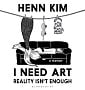I Need Art