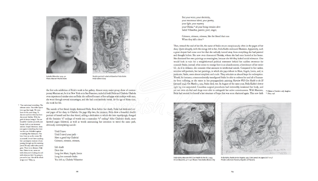 Книга Frida Kahlo: The Painter and Her Work изображение 1