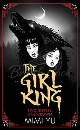 Книга The Girl King (Book 1) зображення