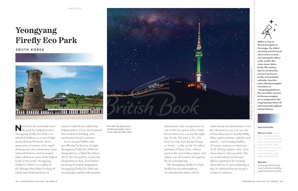 Книга Stargazing Around the World изображение 10