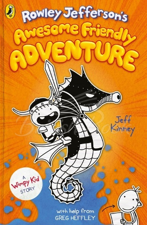 Книга Rowley Jefferson's Awesome Friendly Adventure (Book 2)  зображення