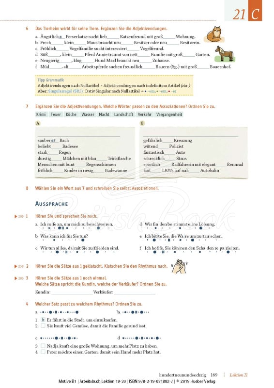 Рабочая тетрадь Motive B1 Arbeitsbuch mit MP3-CD (Lektion 19-30) изображение 7