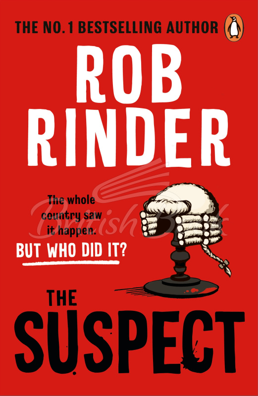 Книга The Suspect зображення