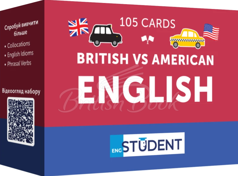 105 Карток: British vs American English зображення