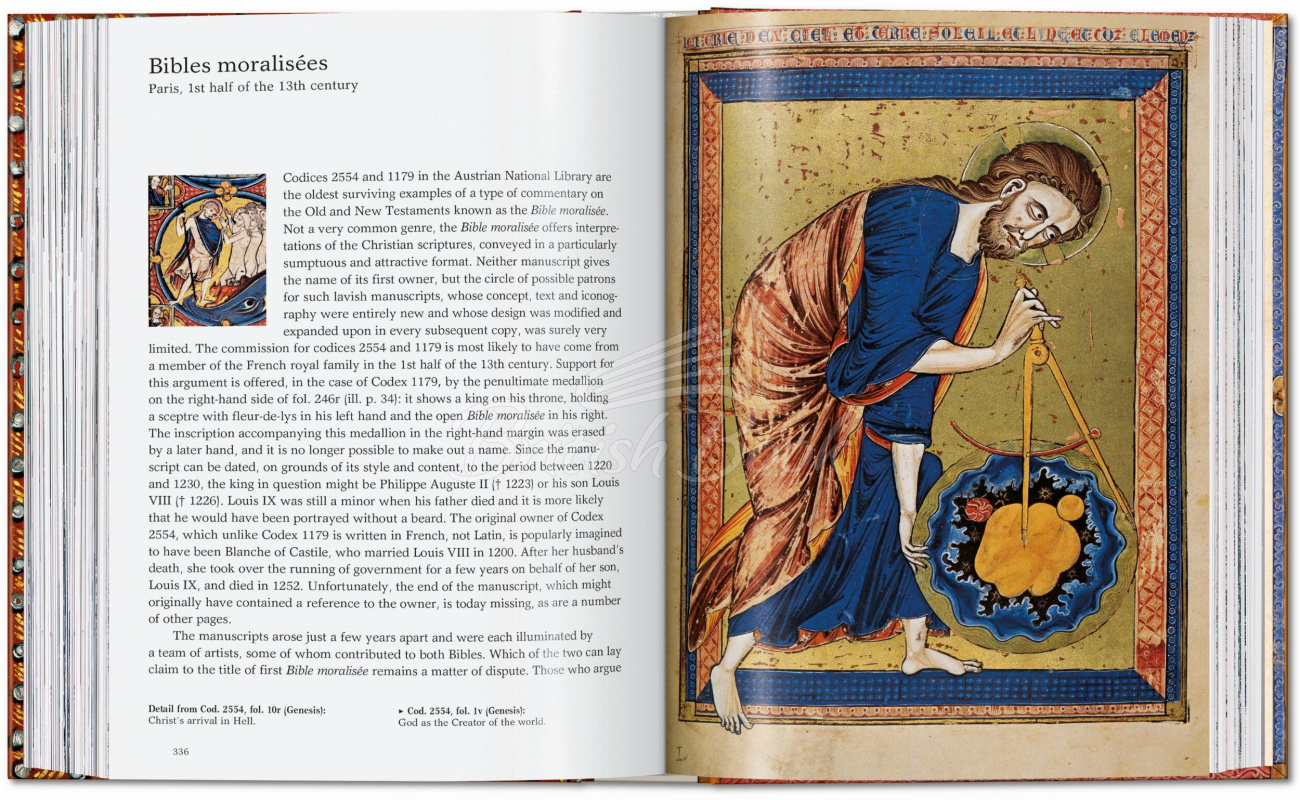 Книга The Book of Bibles изображение 7
